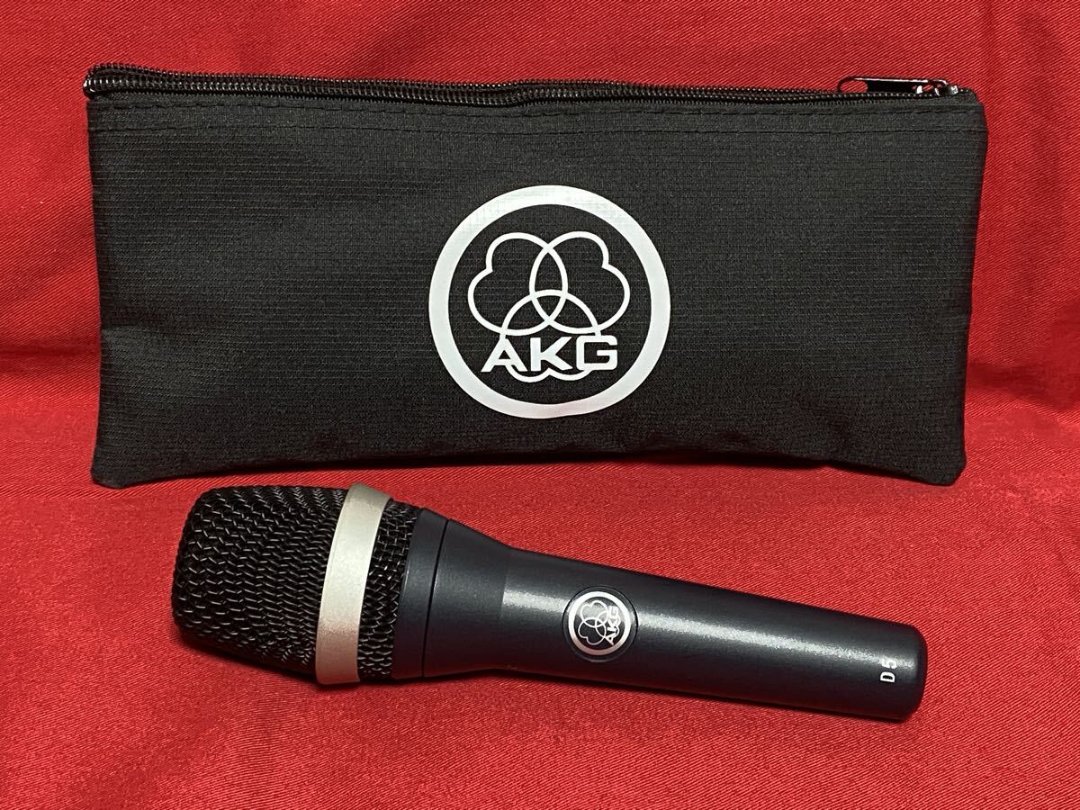 【5日保証】AKG アーカーゲー D5 ダイナミックマイク ボーカルマイク マイクロフォン アカゲ ほぼ未使用品! 評価100% ! 本人確認済!拍卖