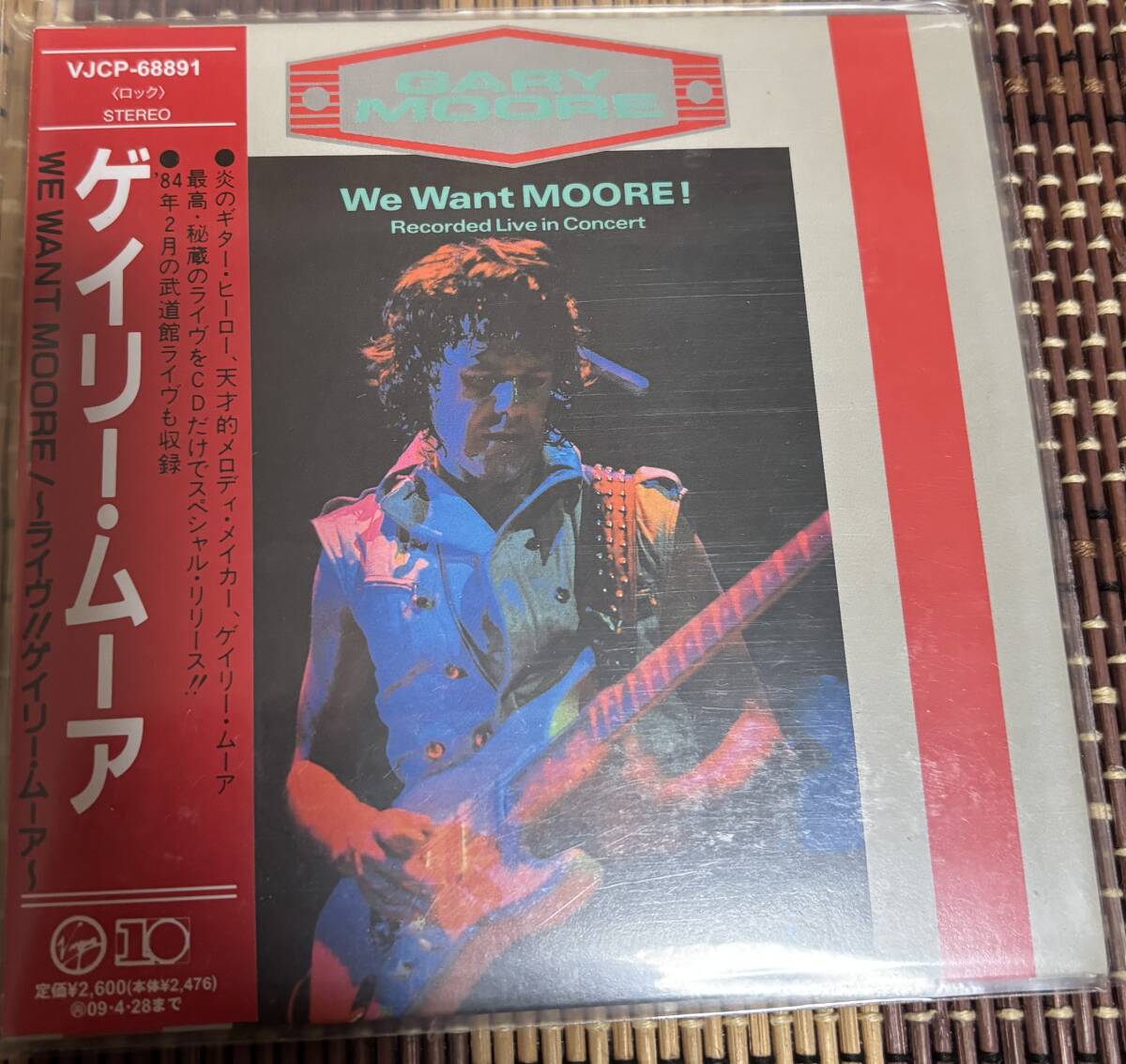 4988006867307:紙ジャケット中古「GARY MOORE / ゲイリー・ムーア 」ウィ・ウォント・ムーア! (ライヴ)拍卖