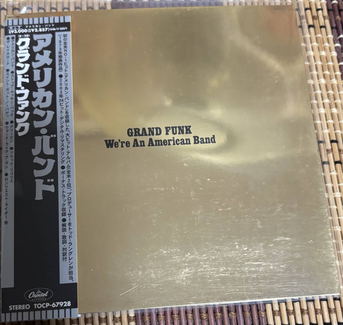 4988006842366:紙ジャケット中古「GRAND FUNK グランド・ファンク」アメリカン・バンド拍卖