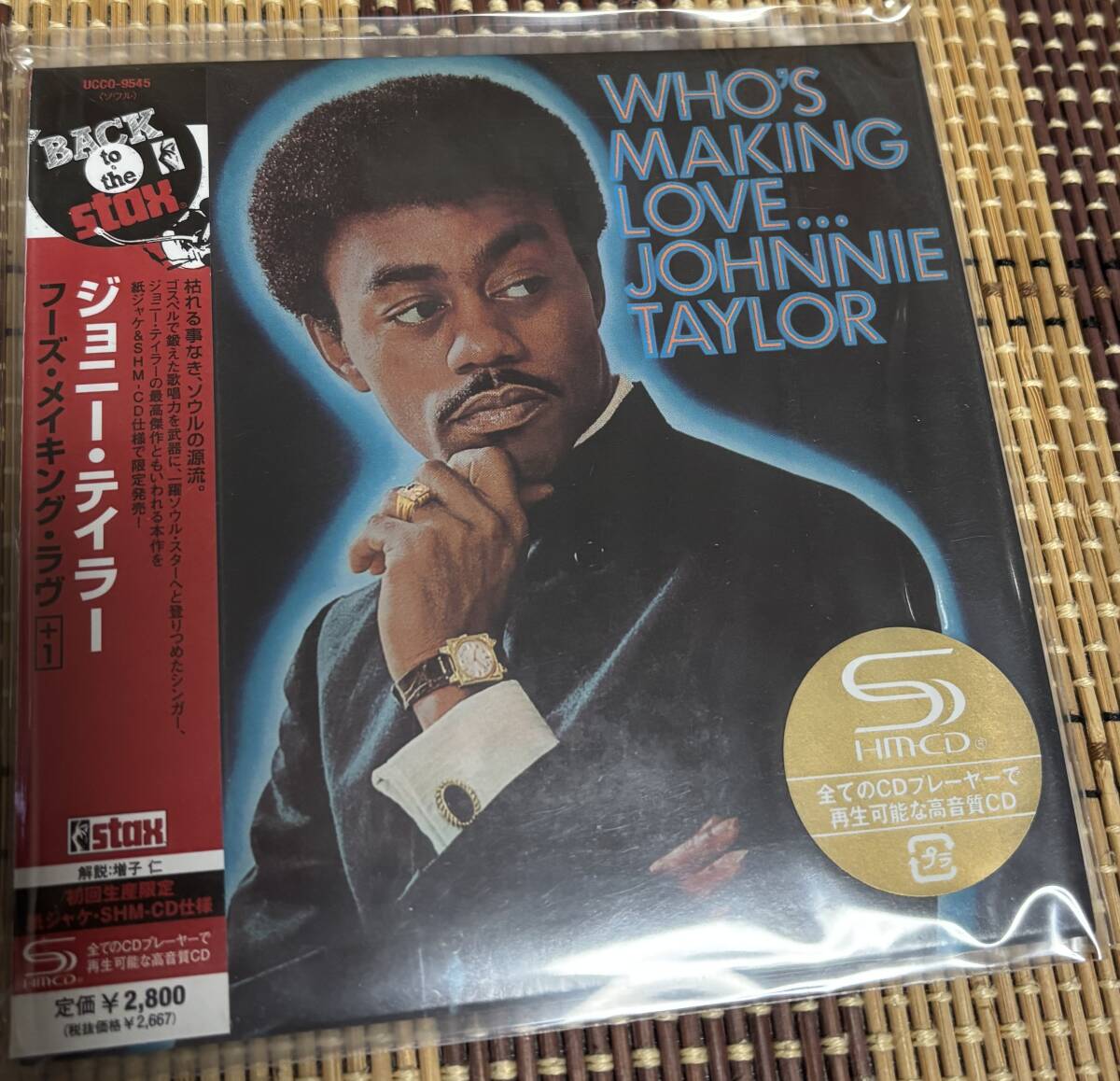 4988005552877:紙ジャケット仕様 SHM-CD 新品「JOHNNIE TAYLOR ジョニー・テイラー 」フーズ・メイキング・ラヴ(国内盤 帯 解説付)拍卖