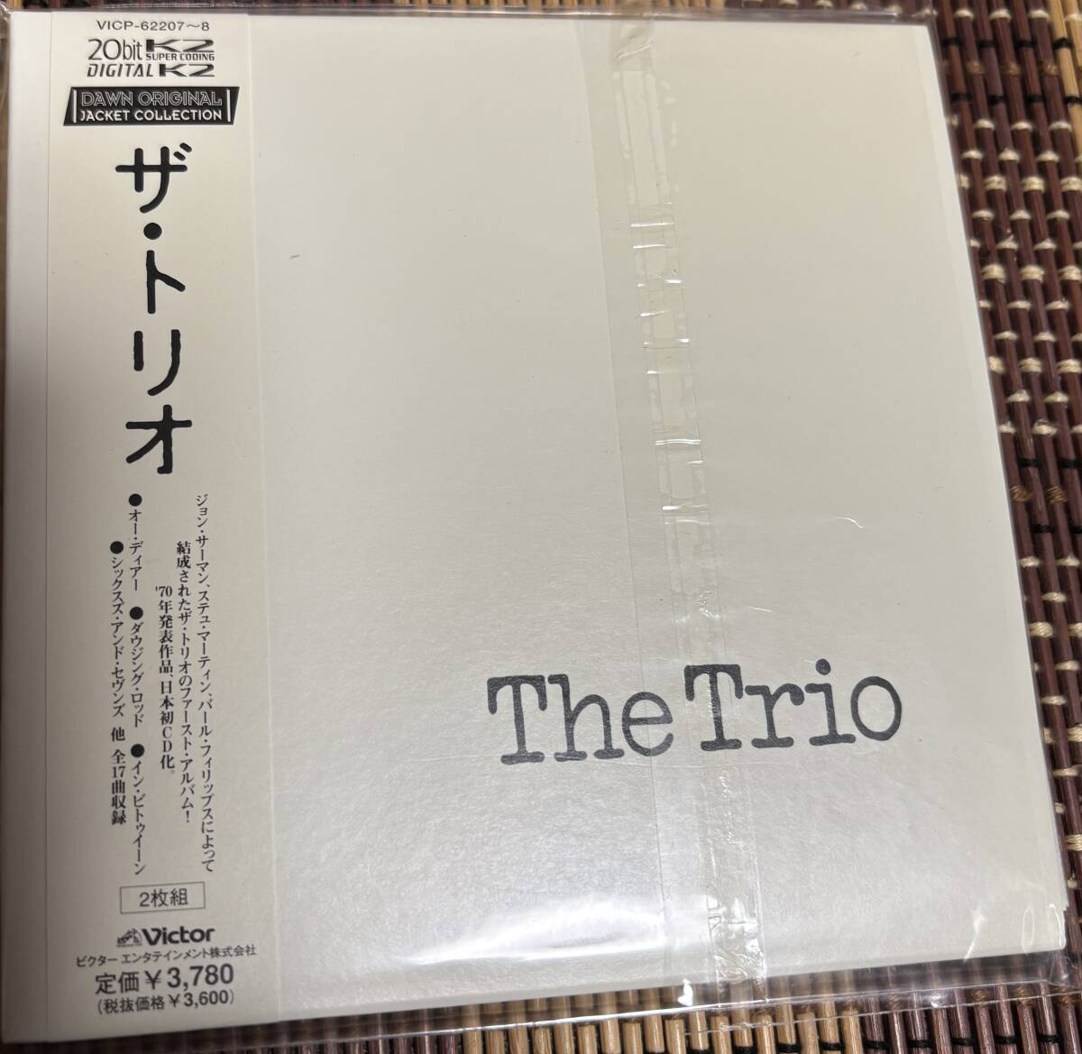 4988002443475:紙ジャケット中古「The Trio ザ・トリオ」ザ・トリオ拍卖