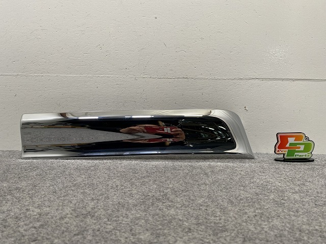 レンジャー/プロ 5代目/2001年-古キャブ用 純正 右 フェンダー アッパーパネル リア部 130319 メッキ 日野(143501)拍卖
