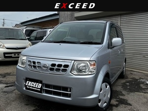 オッティ 助手席スライドアップシートS FOUR福祉車両 4WD 左パワースライドドア 左足アクセル付拍卖