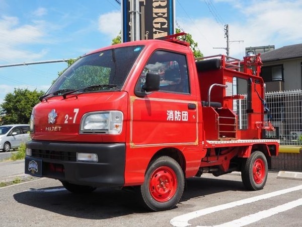 ハイゼットトラック トーハツ製 消防車 4WD 4人乗り 5MT 投光器 収納BOX拍卖