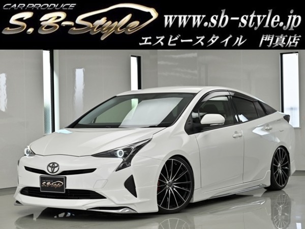 プリウス 1.8 S 19インチ ガングリップ BT接続 ETC LED拍卖