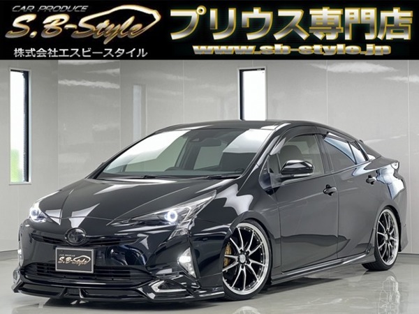 プリウス 1.8 S クルコン/TSS/LDA/Bカメラ/ETC/19AW/GH/BT拍卖