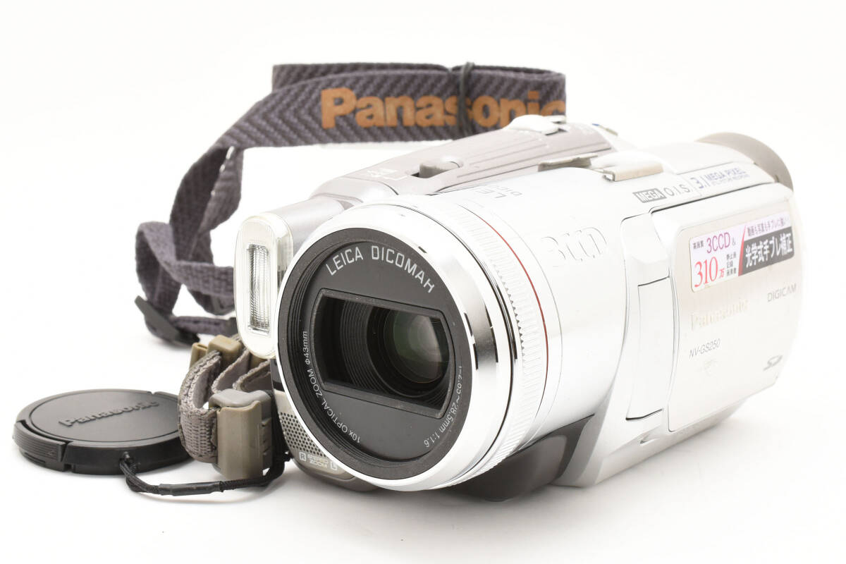 ★訳あり大特価★ パナソニック Panasonic NV-GS250 LEICA DICOMAR #0803 #898 #0801拍卖