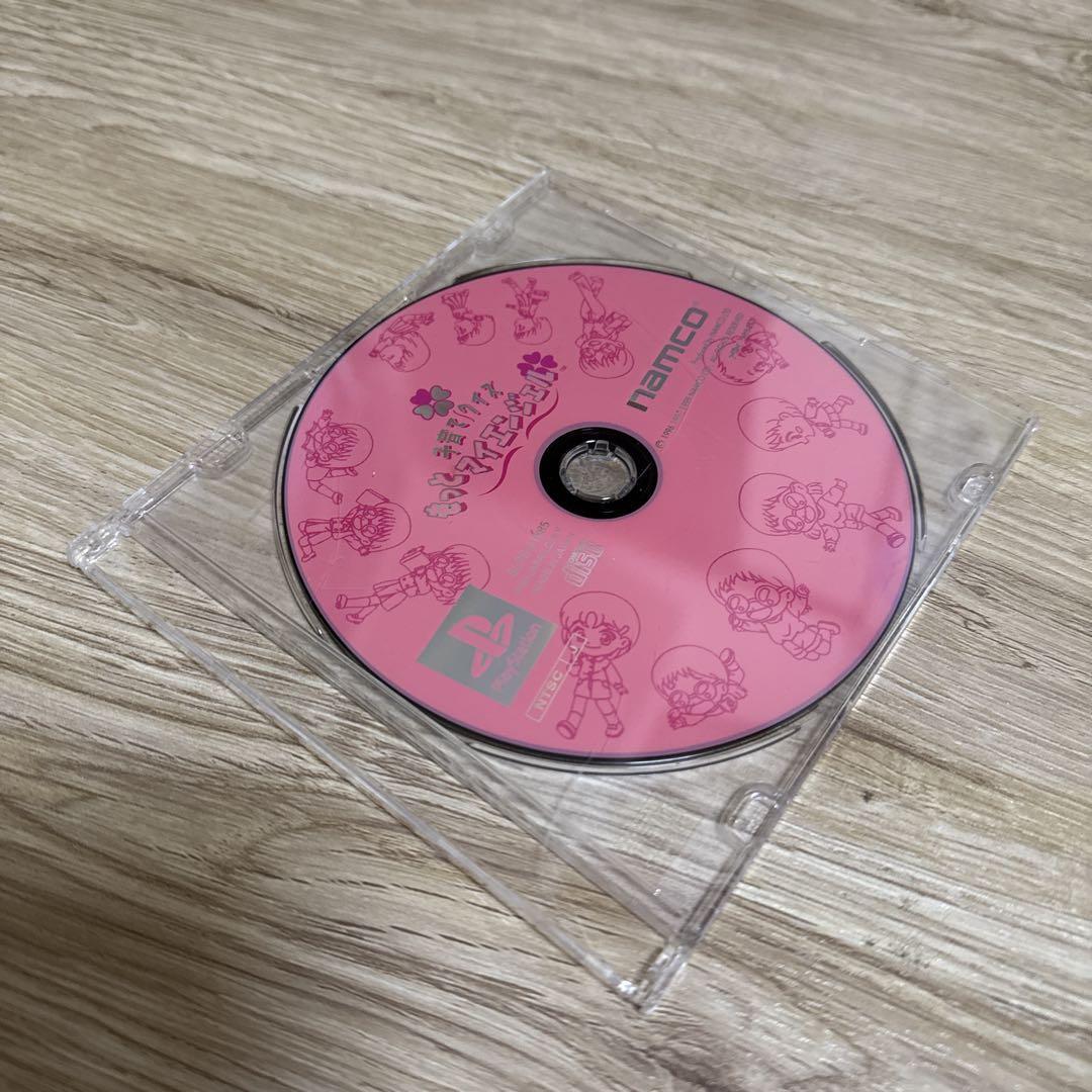 子育てクイズ もっとマイエンジェル ソフトのみ拍卖