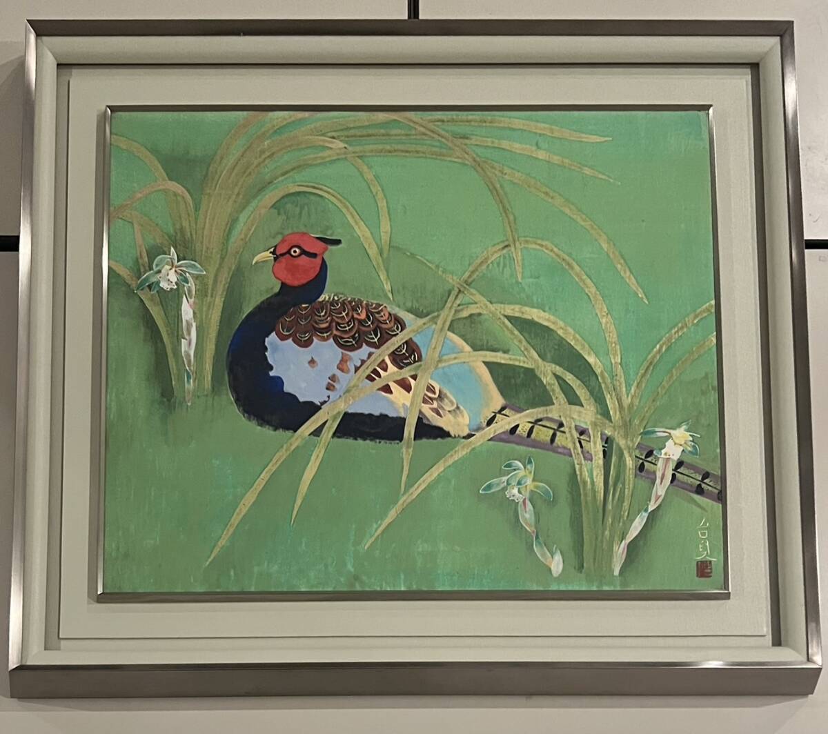 【真作保証】浜田台児「雉」岩彩 日本画 12号 日本芸術院会員 日展顧問拍卖