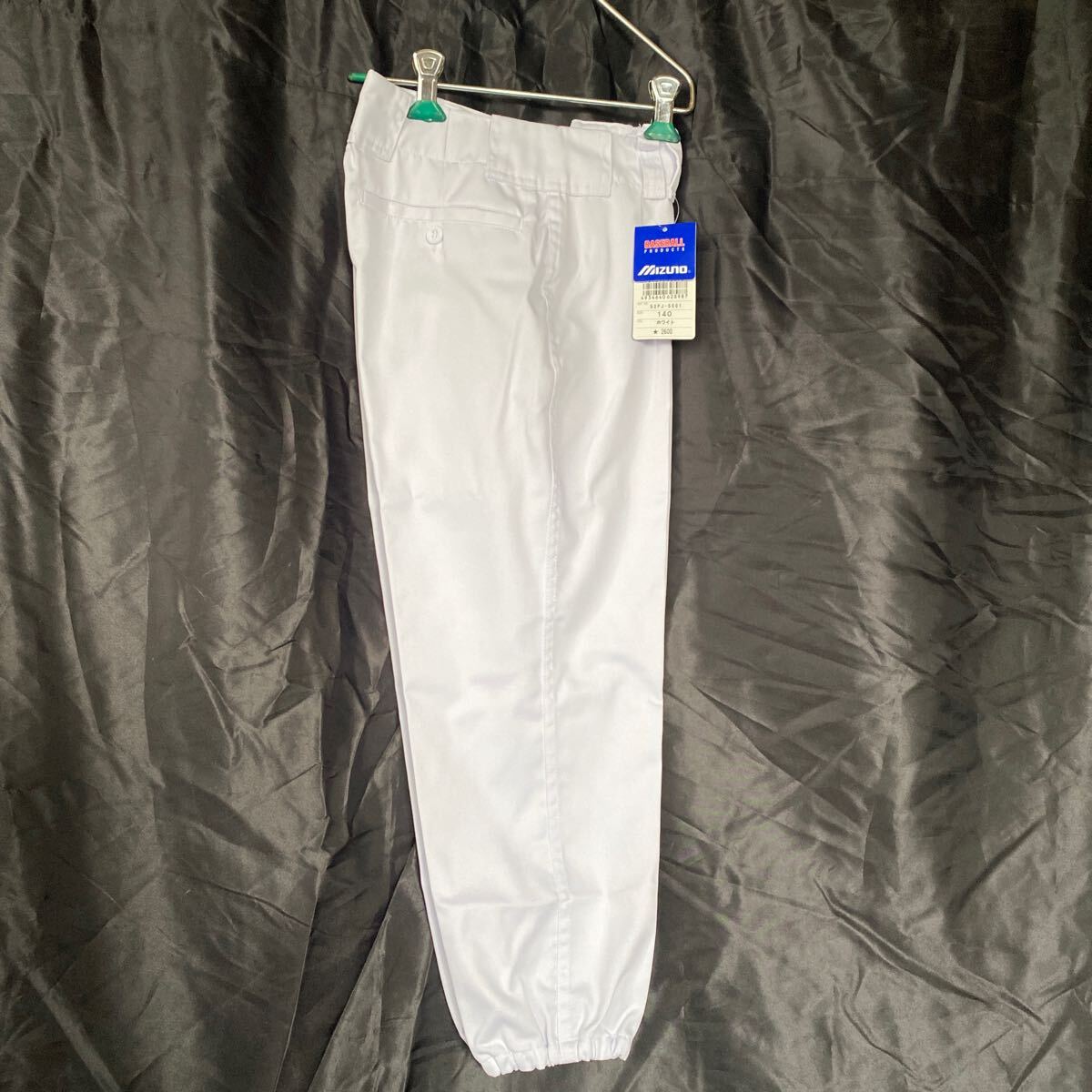A18【新品未使用】MIZUNO 野球ユニホームパンツ *サイズ140 スポーツ 野球拍卖