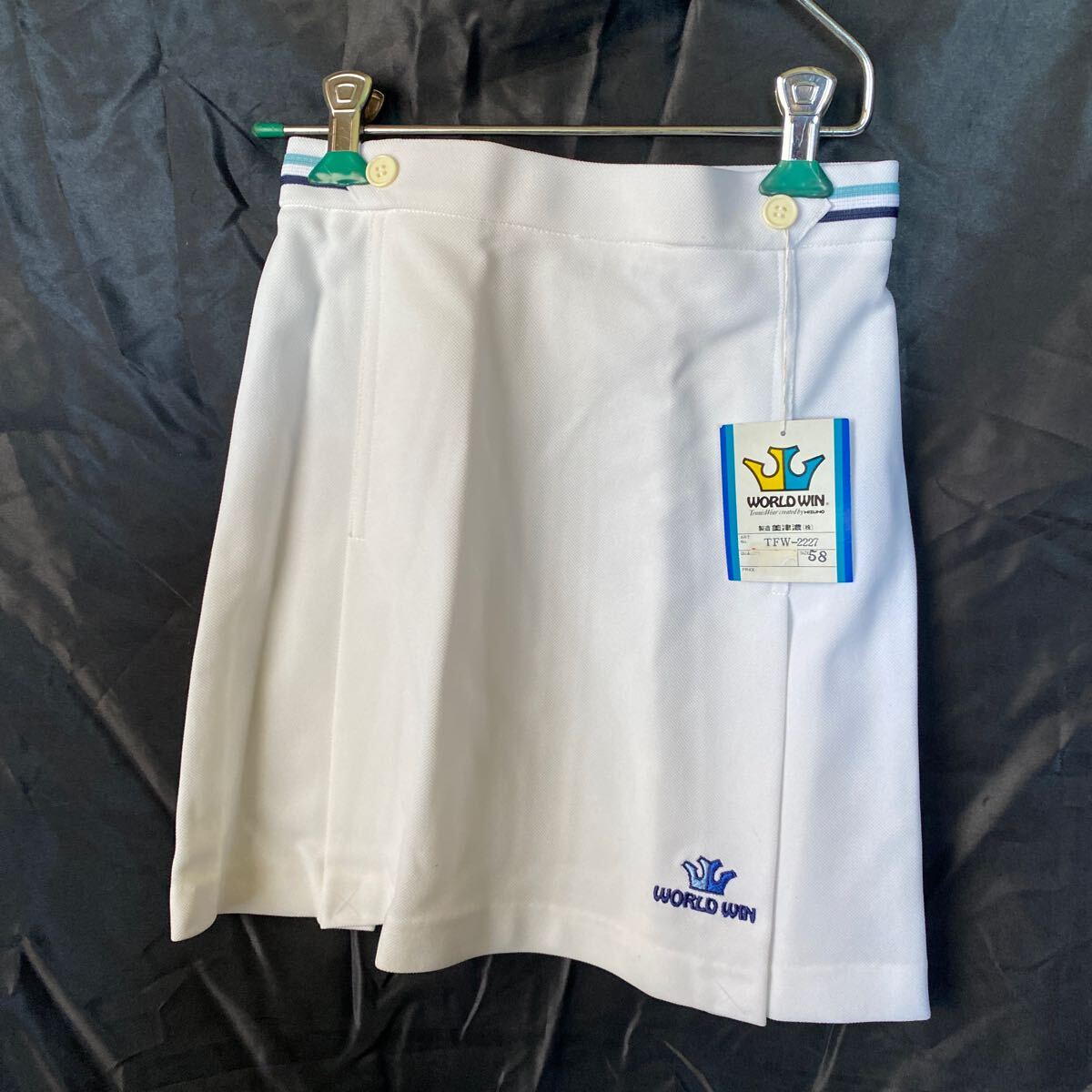 D67【新品未使用】WORLD WIN テニススコート *サイズ58 ホワイト スポーツ テニス拍卖