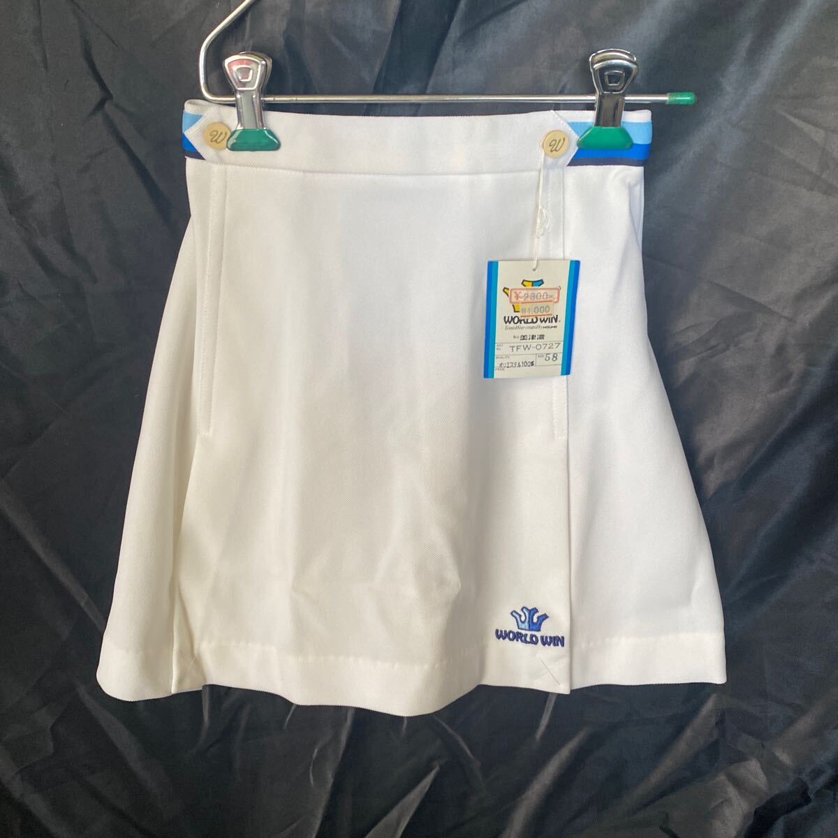 D75【新品未使用】WORLDWIN テニススコート *サイズ58 ホワイト×ブルー スポーツ テニス拍卖