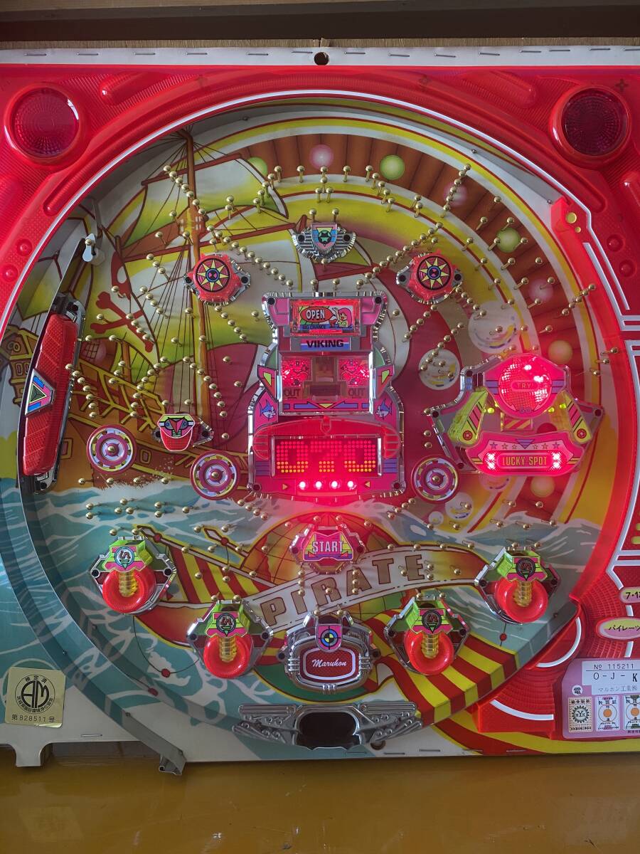 レトロパチンコセル基盤≪パイレーツ≫ 激レア権利物 特殊洗浄済拍卖