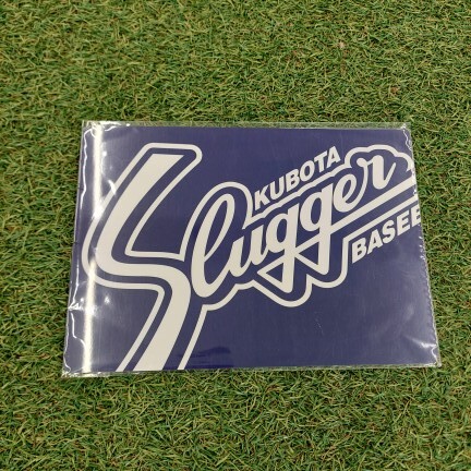 限定 久保田スラッガー 下敷き LT24-A6 新品未使用拍卖