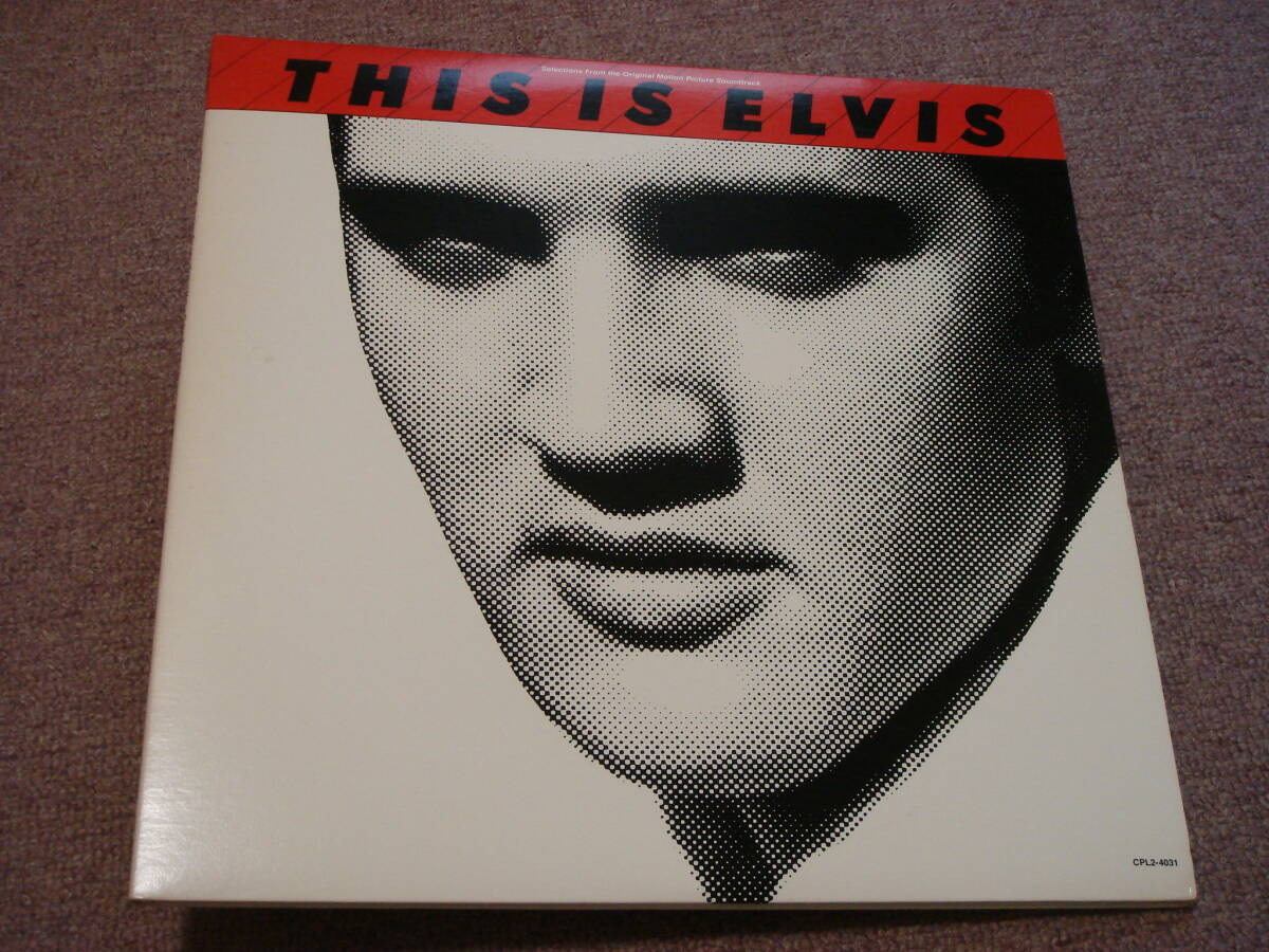LP Elvis Presley This Is Elvis (Selections From The Original Sound Track) US盤 2枚組 エルヴィス・プレスリー拍卖