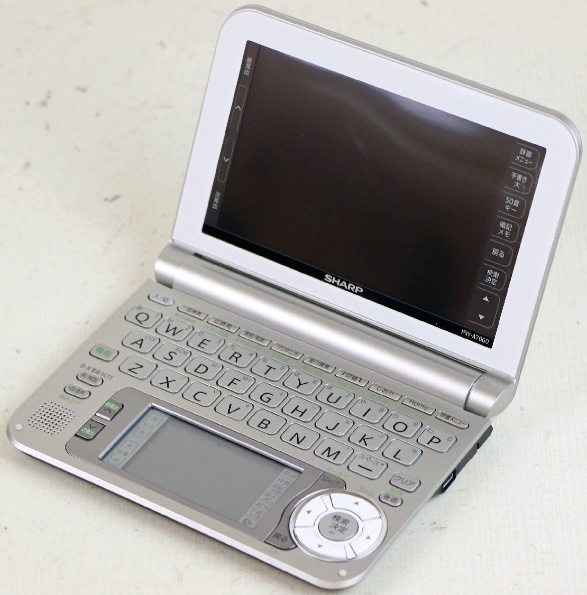 S●ジャンク品●電子辞書 『Brain/ブレーン PW-A7000 ホワイト』 SHARP/シャープ 液晶:5型(縦71mm×横106mm) 2011年発売 ※箱・説明書欠品拍卖