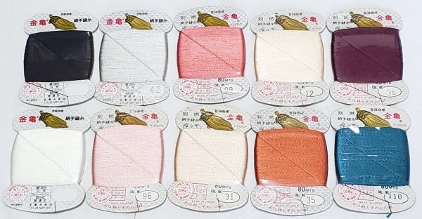 糸1741 金亀 別撚 絹手縫糸 9号 80m 10点セット 送料込み 格安!セール!拍卖