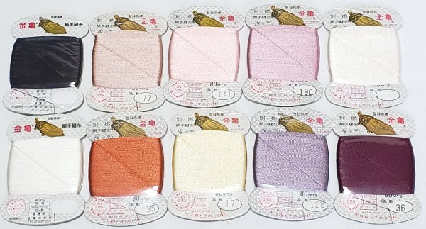 糸1738 金亀 別撚 絹手縫糸 9号 80m 10点セット 送料込み 格安!セール!拍卖