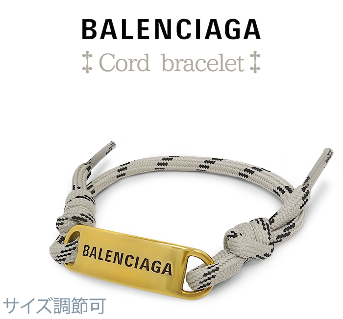 【送料無料 美品】 バレンシアガ BALENCIAGA ロゴプレート バングル コードブレスレット 小物 グレー ゴールド フリーサイズ サイズ調節可拍卖