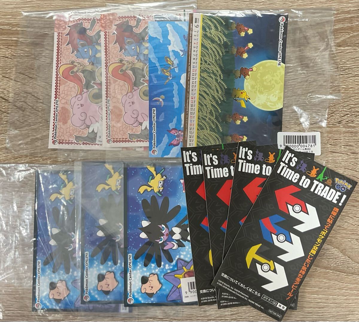 ポケモンセンターオンライン ミニゲーム商品 月替わりカレンダー ポケモンGO ステッカー 非売品 【在庫処分A0701001】拍卖