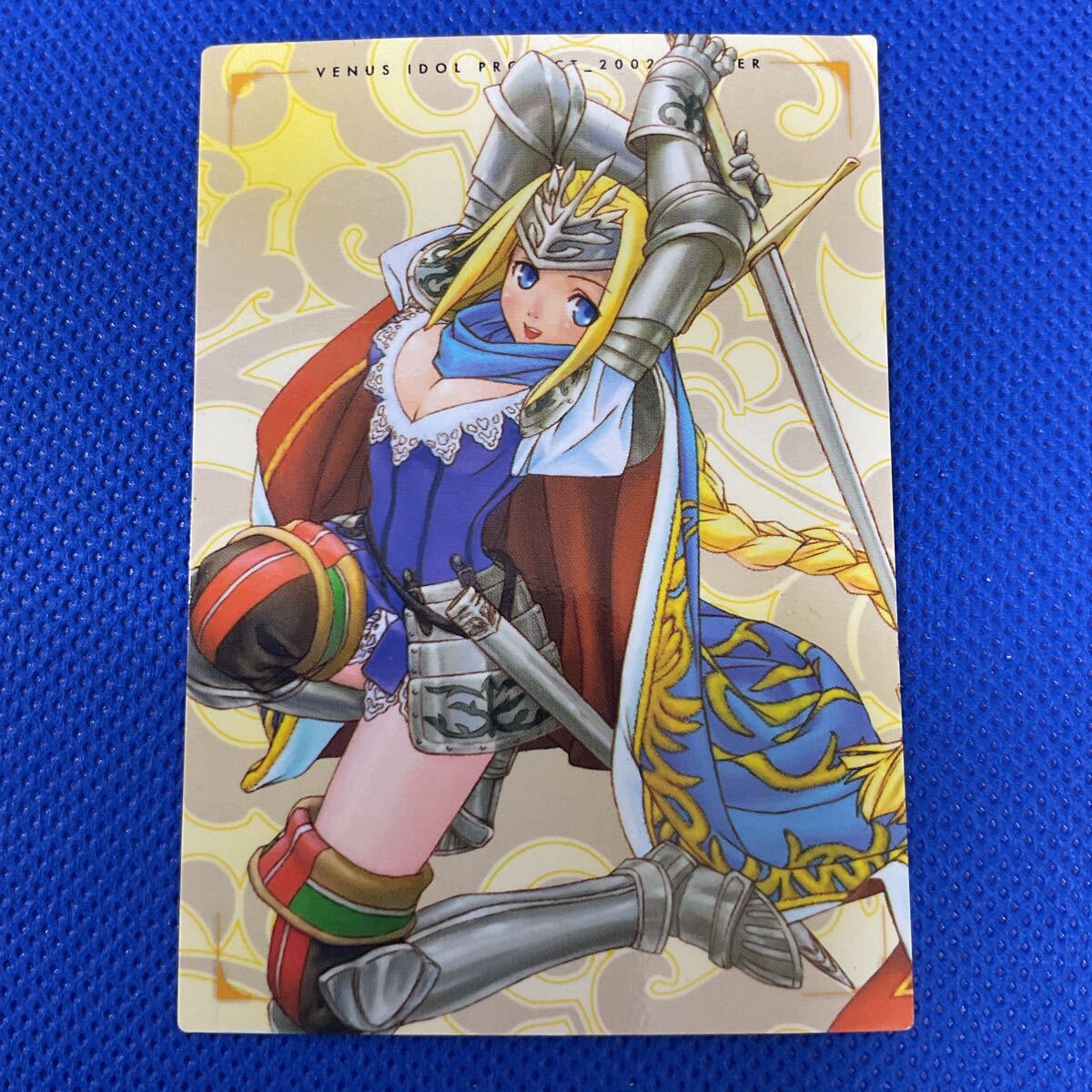 Rare Selection WINTER 2002 No.030 かどつかさ 【在庫処分A0704003】拍卖