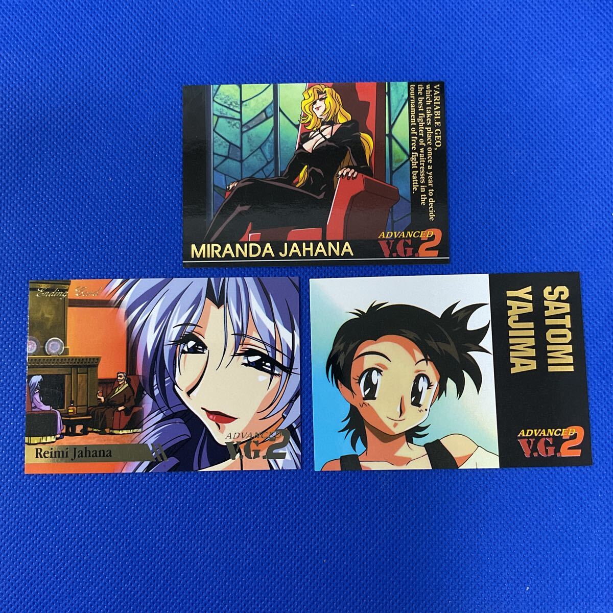 ヴァリアブル・ジオ V.G.2 トレカ カード 028 074 103 初版 1998年 ブロッコリー まとめ売り 3枚 【在庫処分A0709002】拍卖