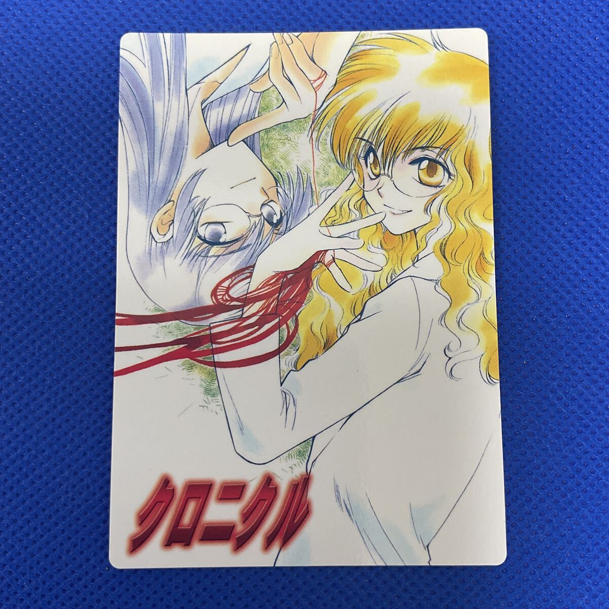 Gファンタジー トレーディングカードコレクション トレカ カード クロニクル No.147 初出 少年ガンガン A0716013拍卖