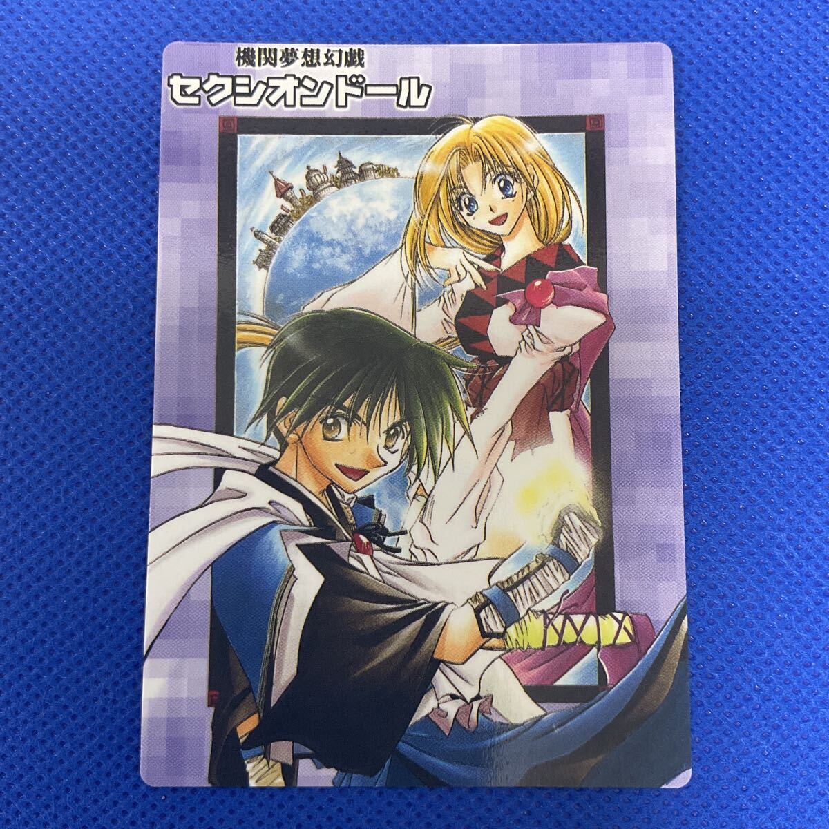 Gファンタジー トレーディングカードコレクション トレカ カード 機関夢想幻戯 セクシオンドール No.162 A0716015拍卖