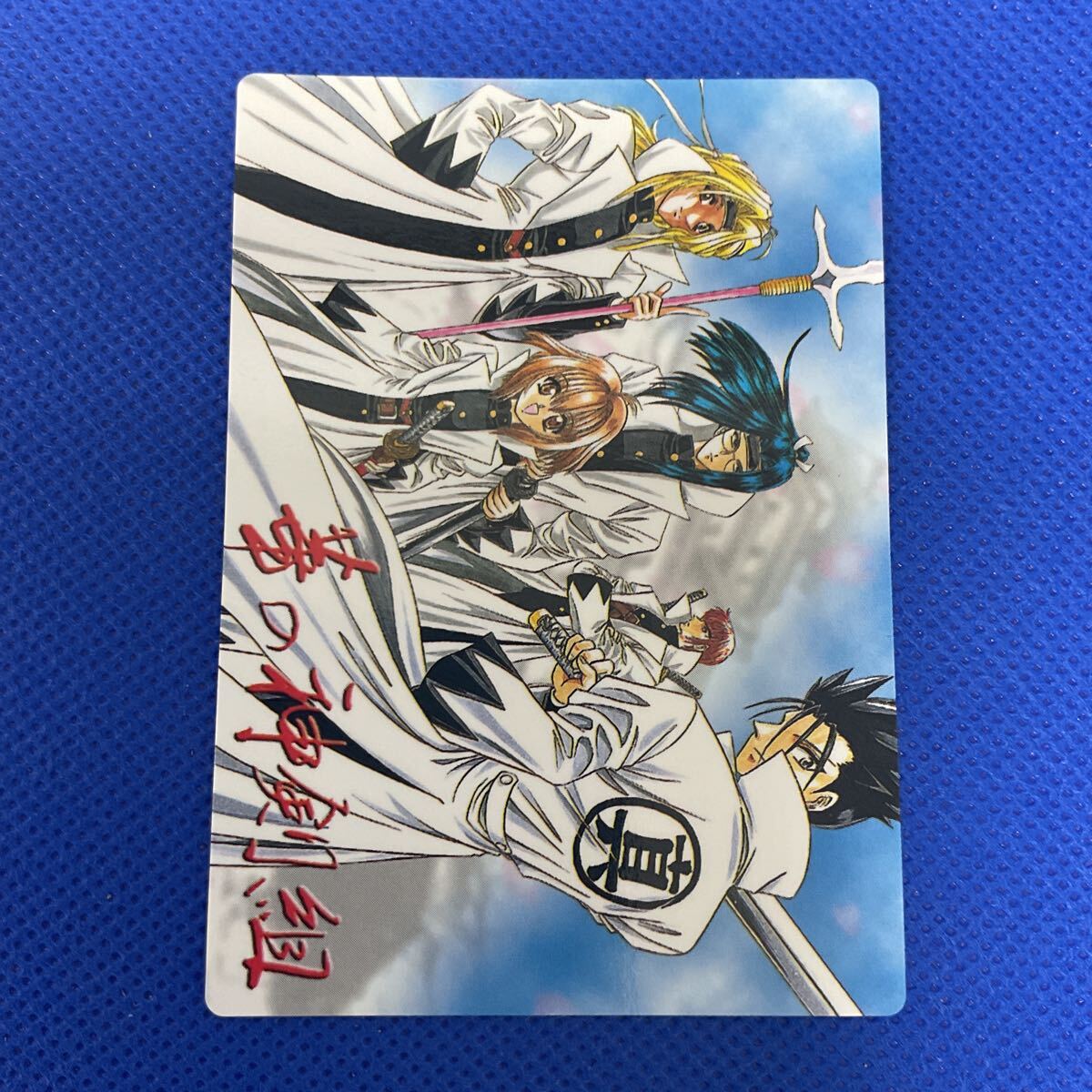 Gファンタジー トレーディングカードコレクション トレカ カード 華の神剣組 No.165 A0716021拍卖