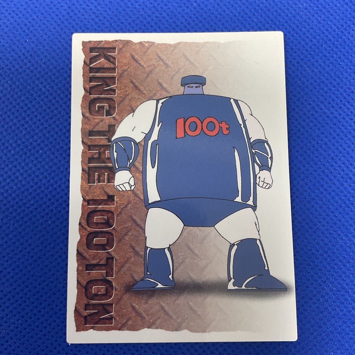 アマダ キン肉マン キン肉星王位争奪編 キン肉マン超人コレクション カード トレカ 32 キング・ザ・100トン A0717006拍卖