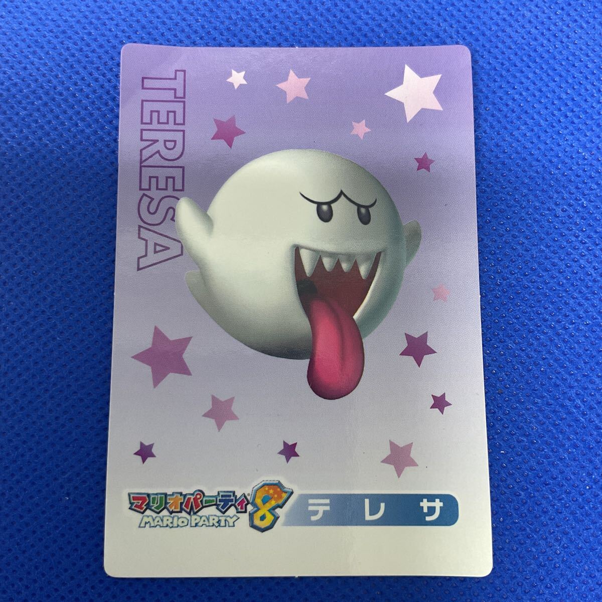 マリオパーティ8 トレーディングカード トレカ カード テレサ トップ A0717011拍卖