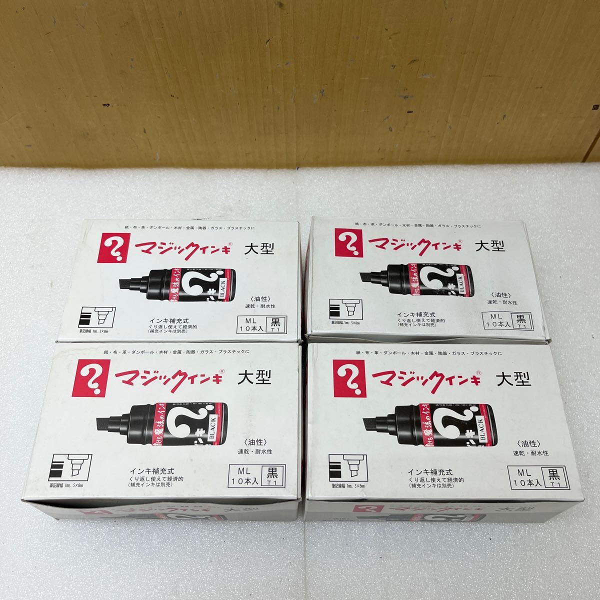 RE6499 未使用品 マジックインキ magic INK 大型 10本入×4ケース 黒 インク ペン 文房具 現状品 0725拍卖