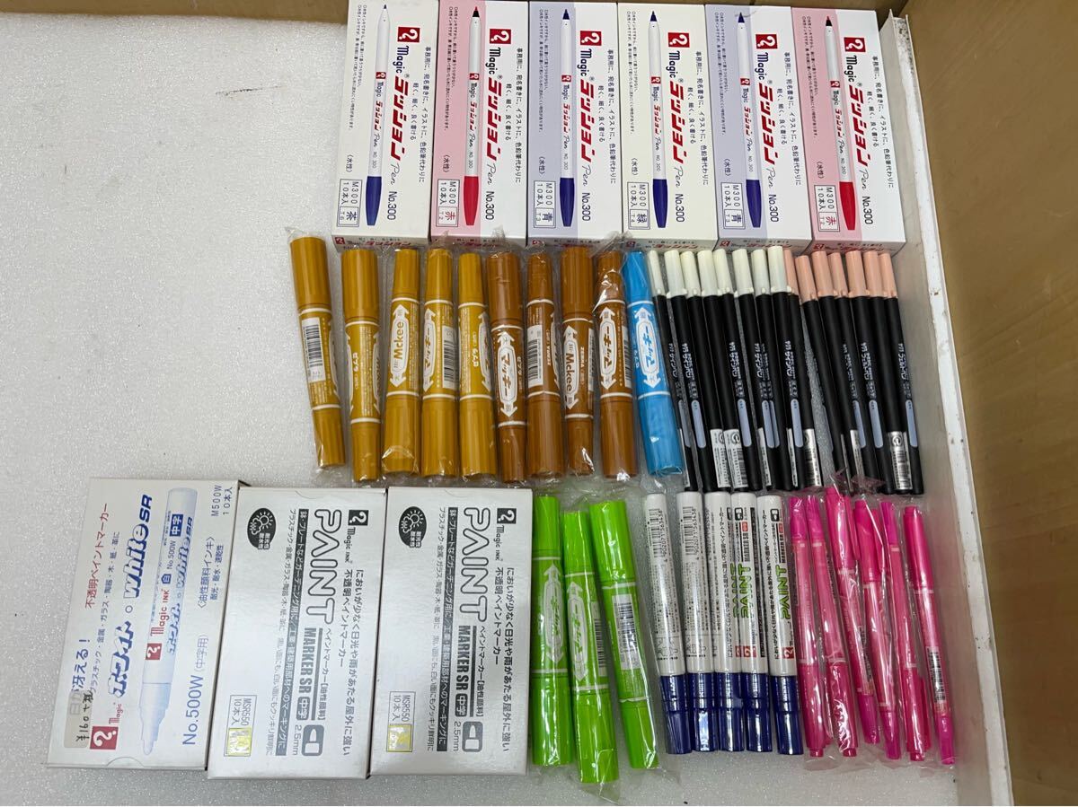 RE6501 未使用文房具まとめ マジックラッションペン/zebra マッキー/サクラサインペン/ペイントマーカー/他 いろいろまとめ拍卖