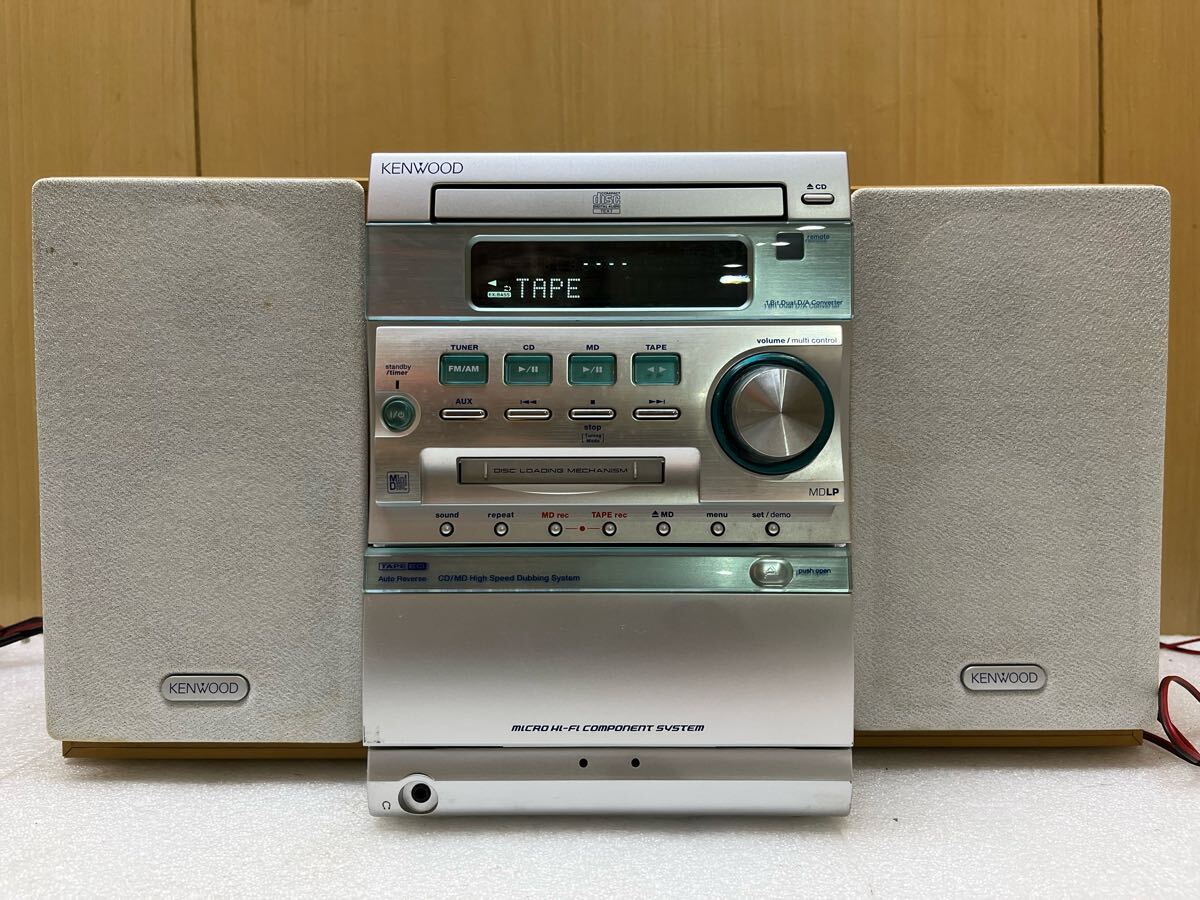 RE6475 KENWOOD ケンウッド CD MD RXD-SJ3MD オーディオ機器 ミニコンポ システムコンポ カセット 通電のみ 再生NG ジャンク品 拍卖