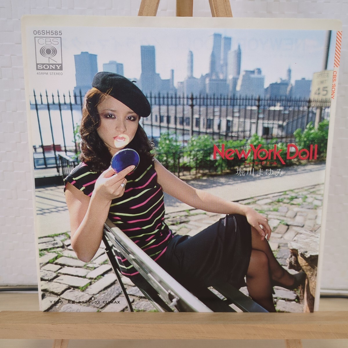堀川まゆみ / New York Doll シングル ◆ 和モノ◆ ◆拍卖