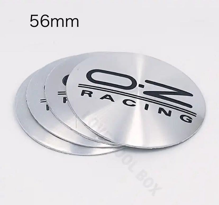 《送料無料》OZレーシング センターキャップ ステッカー 4枚セット 56mm シルバー拍卖