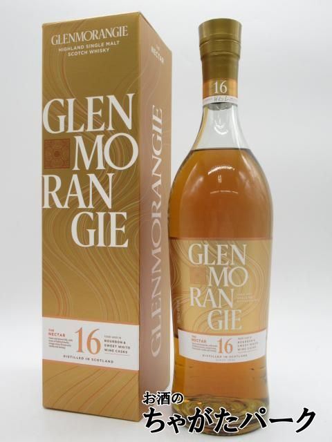 グレンモーレンジ ネクター 16年 スイートホワイトワインカスク 正規品 46度 700ml拍卖