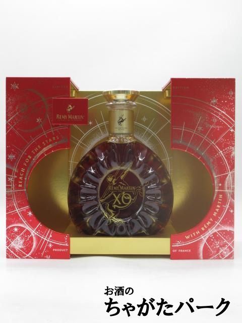 【新ラベル】 レミーマルタン XO 正規品 40度 700ml  拍卖
