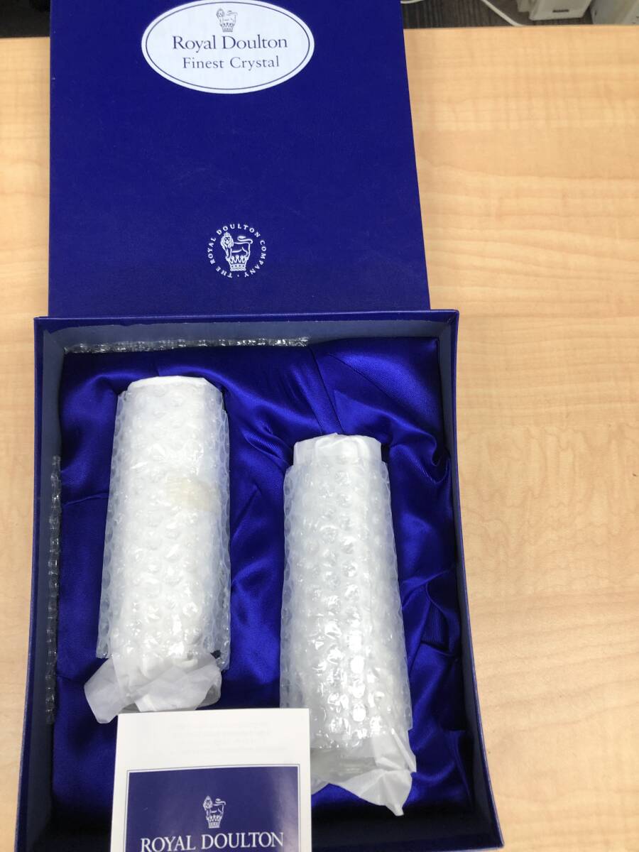 Royal Doulton ロイヤルドルトン グラス 2個セット未使用 中古品拍卖