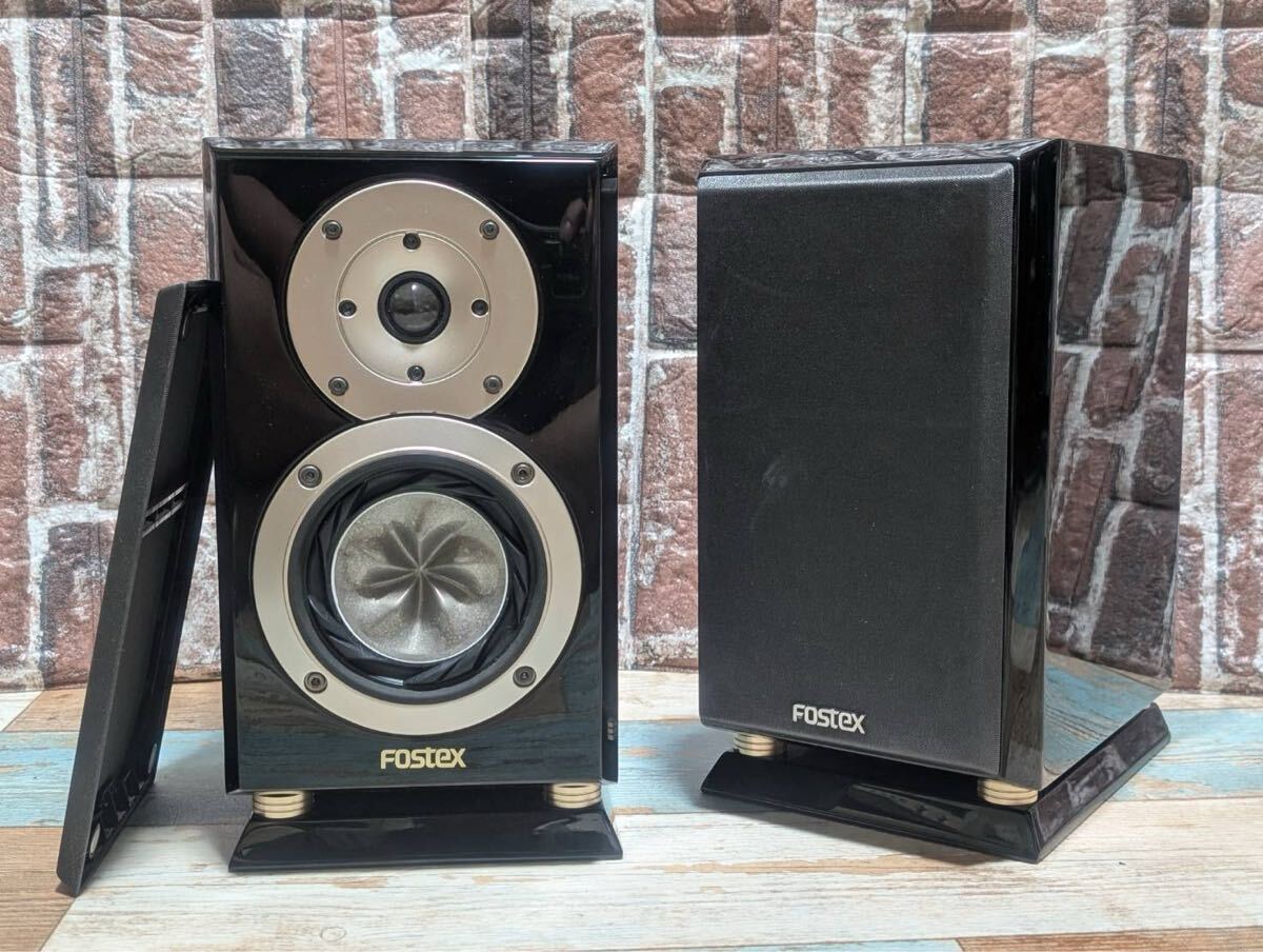 ★希少限定品★ FOSTEX GX100 Limited 2Way バスレフ型 スピーカー ペア ピアノブラック フォステクス リミテッドモデル 限定 オーディオ拍卖