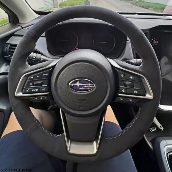 カスタムパーツ アクセサリー 部品 スバル フォレスター 2019 カスタム ステアリング ホイール カバー スエード レザー アクセサリー 滑り拍卖
