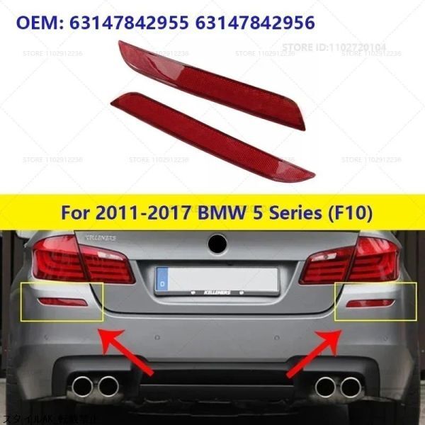 カスタムパーツ アクセサリー 部品 BMW 528I 528IX 535D 535DX 535I 535IX 550I 550IX M5 F10 2011-2017 リアバンパー リフレクター ランプ拍卖