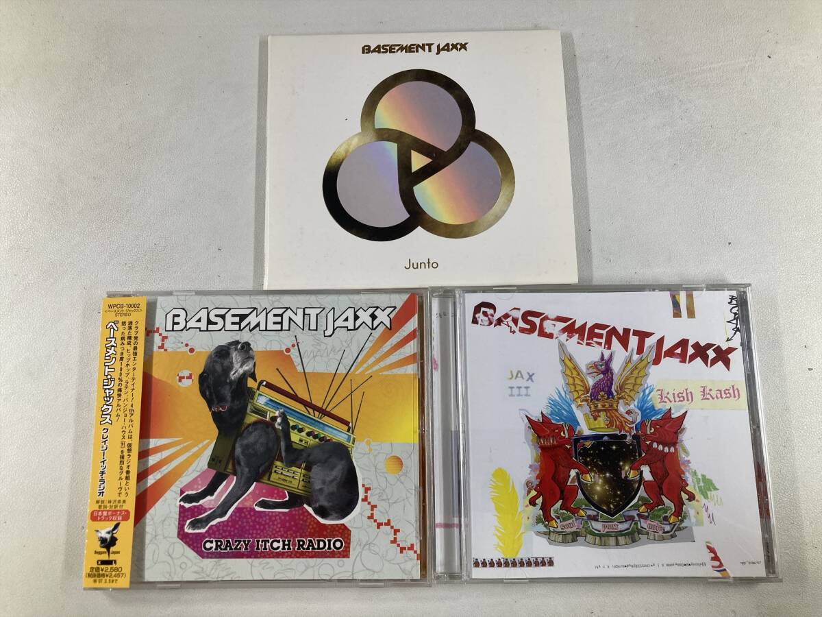 【W0184】ベースメント・ジャックス CD アルバム 3枚セット●Basement Jaxx●Junto●Crazy Itch Radio●Kish Kash拍卖