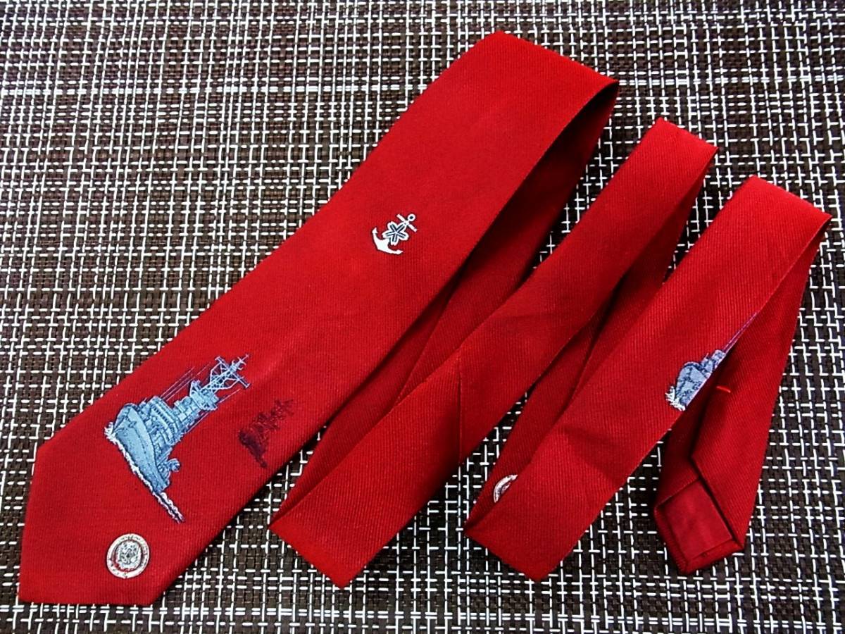 ・ω・ ★SALE★3623■ 激レア!戦艦・船 刺繍【日本の守り DEFENS OF JAPAN】 ネクタイ♪拍卖