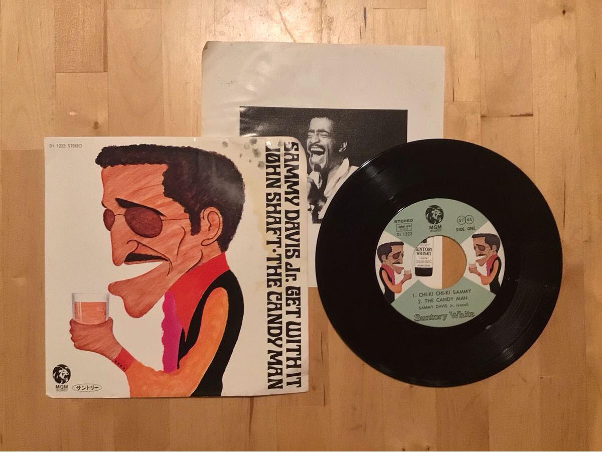 【非売品EP】SAMMY DAVIS JR. / CHI-KI CHI-KI SAMMY (DI 1223) / サントリーホワイト販促品 / サミー・デイヴィスJR. / WD有 74年プロモ盤拍卖