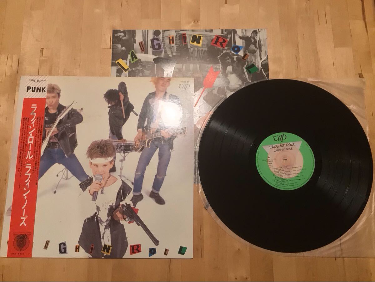 【帯付LP】LAUGHIN' NOSE / LAUGHIN' ROLL ラフィン・ロール (30196-28) / ラフィン・ノーズ / 86年12月盤美品拍卖
