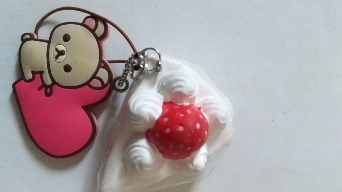 コリラックマ柔らかケーキ付きストラップ拍卖