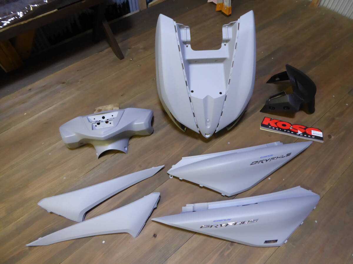 ☆ グリファス 新品未使用 KOSOフロントフェンダー拍卖