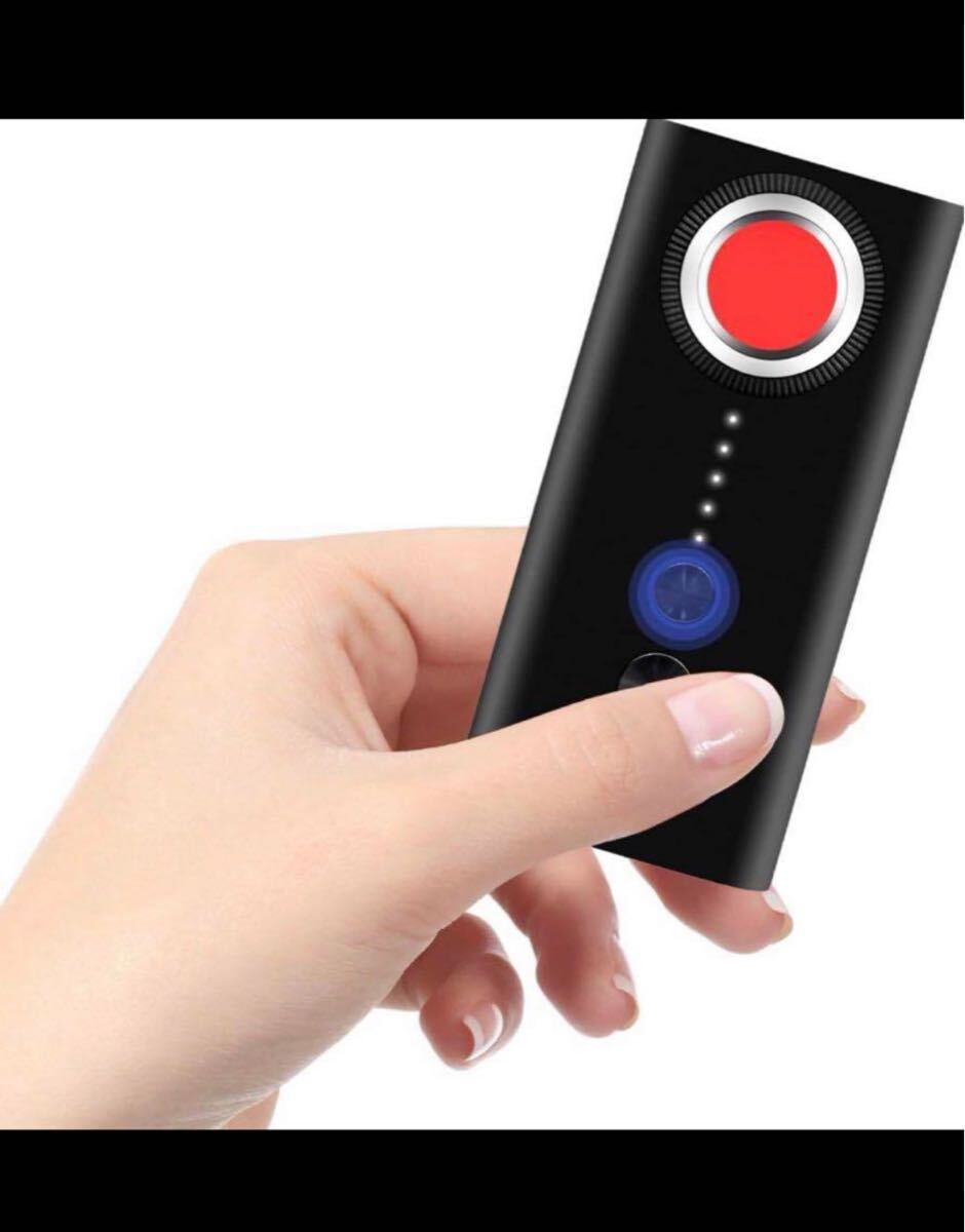 盗聴器発見機 盗聴器発見器 カメラ探知機 gps探知機 磁気検知 高感度 高性能 拍卖