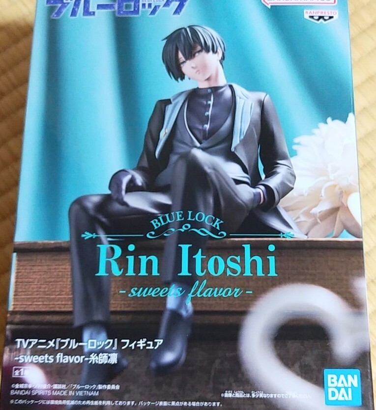ブルーロック - sweet flavor - 糸師凛フィギュア 全1種拍卖